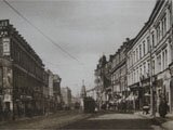 Вид Арбата от начала улицы. Фотография начала XX века