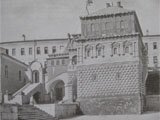 Палаты бояр Романовых на Варварке. 1883 г. Фотография фирмы 