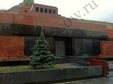 Мавзолей Ленина на Красной Площади