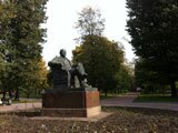 Памятник В.И. Ленину. Парк Декабрьского восстания (сквер 1905 года)
